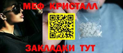круглые Кунгур