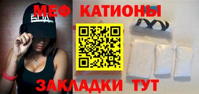 индика Кулебаки