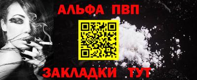 индика Кулебаки