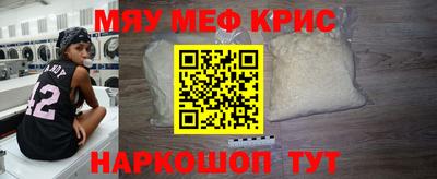 герыч Кумертау