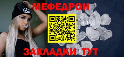 индика Кулебаки