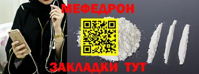 индика Кулебаки
