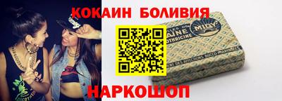 индика Кулебаки