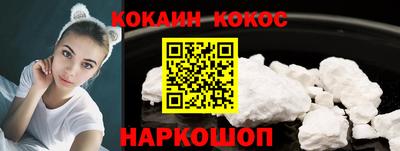 круглые Кунгур