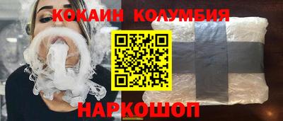 индика Кулебаки