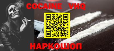 индика Кулебаки
