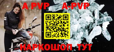 индика Кулебаки