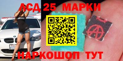 герыч Кумертау