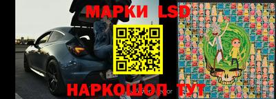 герыч Кумертау