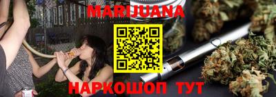 герыч Кумертау