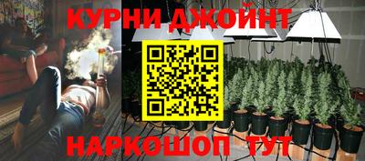 круглые Кунгур