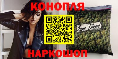 круглые Кунгур