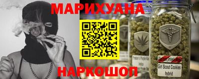 индика Кулебаки
