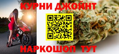круглые Кунгур