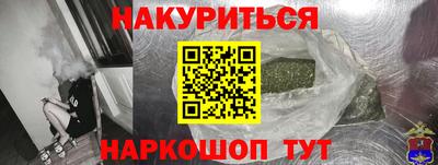индика Кулебаки