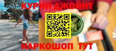 круглые Кунгур