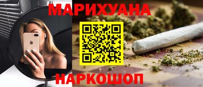 герыч Кумертау