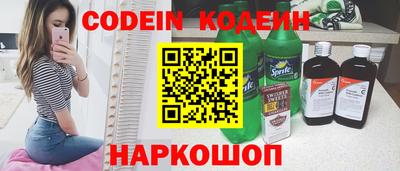 герыч Кумертау