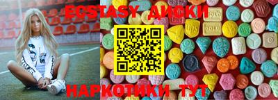 индика Кулебаки