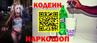 круглые Кунгур