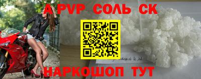 индика Кулебаки