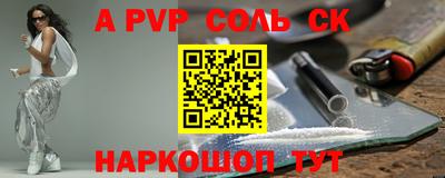 индика Кулебаки