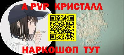 круглые Кунгур