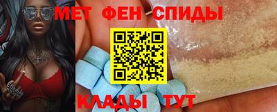 индика Кулебаки