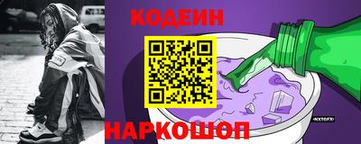 круглые Кунгур