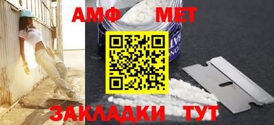индика Кулебаки