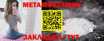 круглые Кунгур