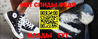 герыч Кумертау