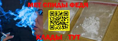 индика Кулебаки