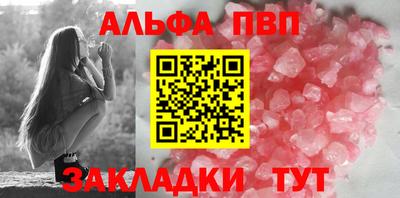 круглые Кунгур