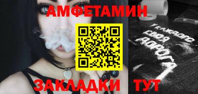 индика Кулебаки