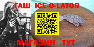герыч Кумертау