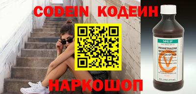 круглые Кунгур