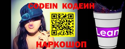 круглые Кунгур