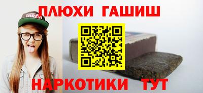 герыч Кумертау