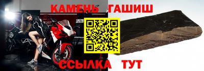 круглые Кунгур