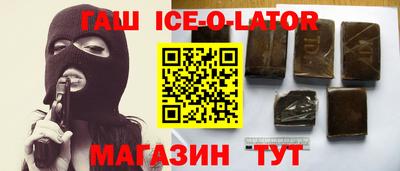 герыч Кумертау