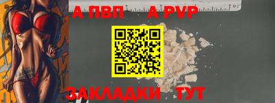 круглые Кунгур