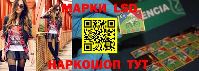 герыч Кумертау