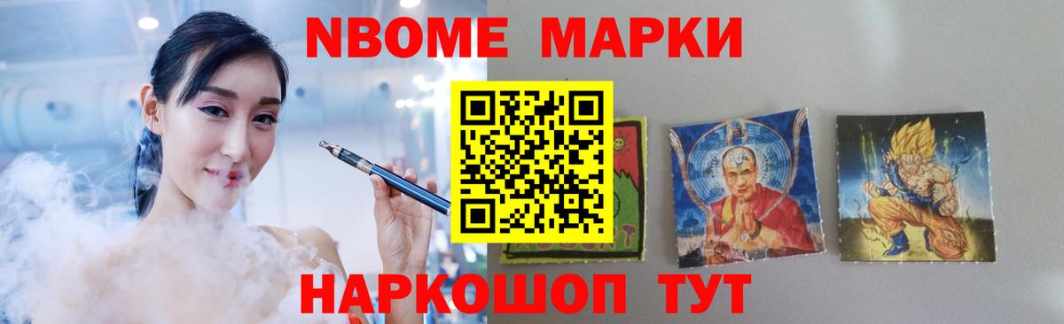 Лсд 25 экстази кислота  ЛСД экстази ecstasy  Чусовой  LSD-25 экстази  Вход с VPN 