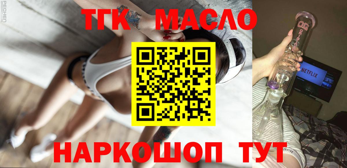 Альфа ПВП Чусовой
